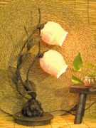 Big Leaf 2 Round Base (S)